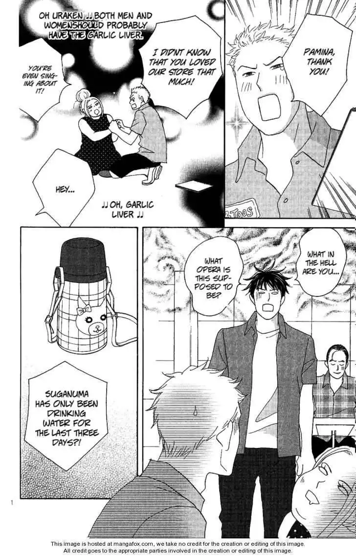 Nodame Cantabile - Opera Hen Chapter 5 18